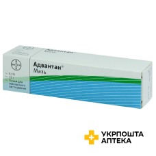 Адвантан мазь 0,1 % 15.г LEO PHARMA MANUFACTURING ITALY SRL (Італія)