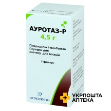 Ауротаз Р пор. д/ін. 4 г + 0,5 г Ауробіндо Фарма (Індія)