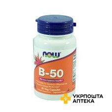 B-50 комплекс капс. №30 NOW INTERNATIONAL (США)