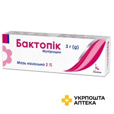 Бактопік мазь назал. 2 % 3.г Кусум Хелтхкер (Індія)