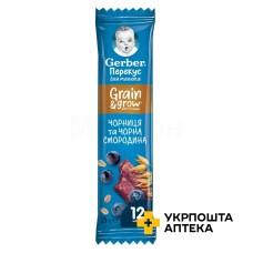 Батончик фруктово-злаковий Гербер 25 г Active Nutrition International GmbH (Німеччина)