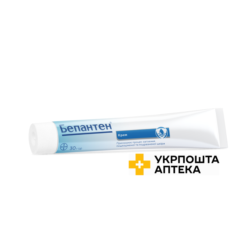 Бепантен крем 5 % 30 г ГП Грензах Продуктіонс (Німеччина)