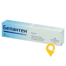 Бепантен крем 5 % 30.г ГП Грензах Продуктіонс (Німеччина)