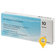 Бронхо-ваксом діти капс. 3,5 мг №10 ОМ Фарма (Швейцарія)