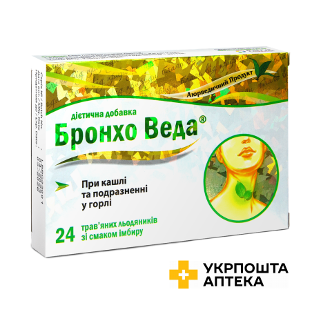 Бронхо веда льодяники зі смаком імбиру №24 Конарк Інтелмед (Індія)