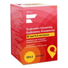 Буфомікс ізіхейлер пор. д/інг. 80 мкг/доза + 4,5 мкг/доза 120.доз Оріон (Фінляндія)