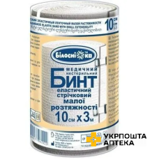 Бинт еластичний стрічковий Білосніжка медичний, малої розтяжності 10 см х 3 м Укрмедтекстиль (Україна)