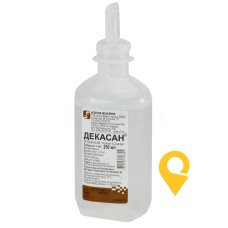 Декасан р-н 0,2 мг/мл 250.мл Юрія-Фарм (Україна)