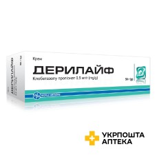Дерилайф крем 0,05 % 50.г World Medicine Ilac San. Ve Tic. A.S. (Туреччина)