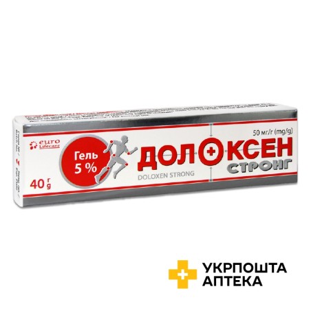 Долоксен Стронг гель 50 мг/г 40.г Червона зірка Хімфармзавод (Україна)