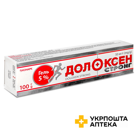 Долоксен Стронг гель 50 мг/г туба 100 г Конарк Інтелмед(Україна)