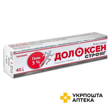 Долоксен Стронг гель 50 мг/г туба 40 г Конарк Інтелмед(Україна)