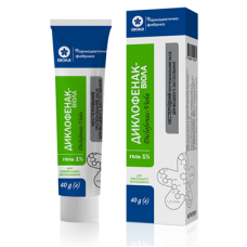 Диклофенак-Віола, гель 1% по 40 г у тубі ламінатній в пачці Віола (Україна)