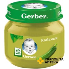 Гербер пюре кабачок 80 г, для дітей від 6 місяців Nestle Polska (Польща)