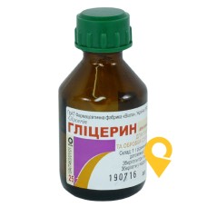 Гліцерин рідина 85 % 25.г Віола (Україна)