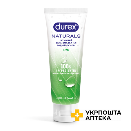 Інтимний гель-змазка DUREX® Naturals із натуральних інгредієнтів без барвників та ароматизаторів(лубрикант), 100 мл Reckitt Benckiser Healthcare (Великобританія)