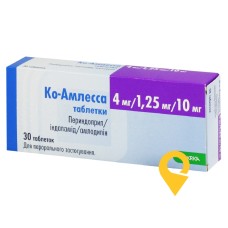 Ко-амлесса табл. 4 мг + 1,25 мг + 10 мг №30 Тад Фарма (Німеччина)