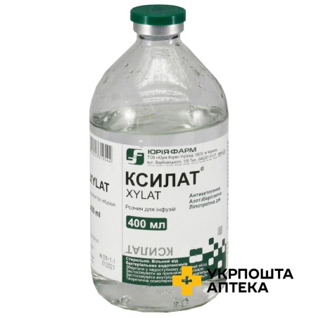 Ксилат р-н д/інф 400.мл Юрія-Фарм (Україна)
