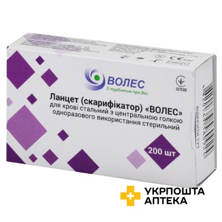 Ланцет Волес сталь, централ. голка, однораз., стерил. №200 Huaian Tianda Medical Instruments (Китай)