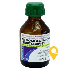Левоміцетин р-н спирт 1 % 25.мл Віола (Україна)