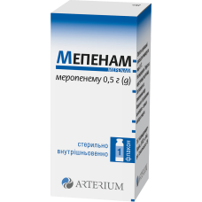 Мепенам пор. д/ін. 0,5 г фл. Артеріум (Україна)