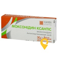 Моксонідин табл. 0,2 мг №30 Санека Фармасьютікалз (Словацька Республіка)