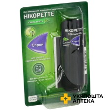 Нікоретте свіжа м'ята спрей д/рот. порожнини 1 мг/доза 150.доз МакНіл (Швеція)