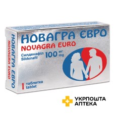 Новагра Євро табл. 100 мг Юнік (Індія)