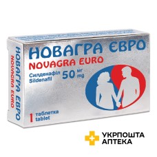 Новагра Євро табл. 50 мг Юнік (Індія)