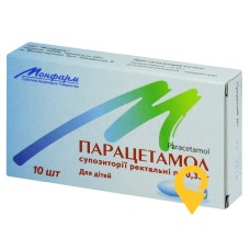 Парацетамол супп. 330 мг №10 Монфарм (Україна)