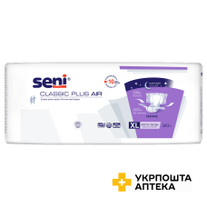 Підгузки для дорослих SENI CLASSIC PLUS AIR extra large №30 Torunskie ZMO (Польща)