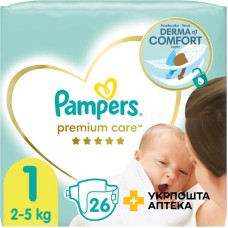 Підгузки Памперс преміум кеа newborn (2-5 кг) №26 Проктер енд Гембл (Німеччина)