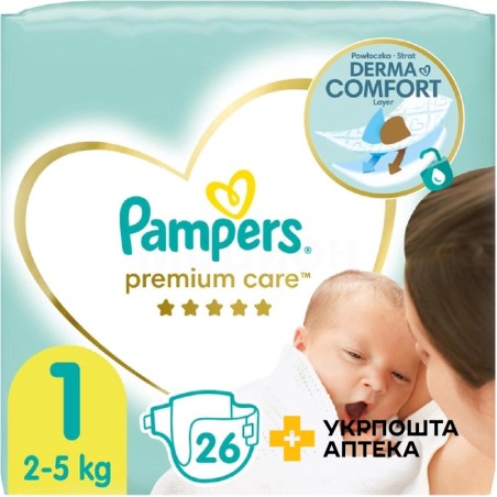 Підгузки Памперс преміум кеа newborn (2-5 кг) №26 Проктер енд Гембл (Німеччина)