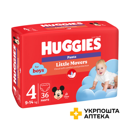 Підгузки-трусики Huggies Pants Little Movers для хлопчиків, розмір 4 (9-14 кг) №36 Кімберлі-Кларк (Чеська Республіка)