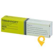 Пімафукорт мазь 15.г Temmler Italia (Італія)
