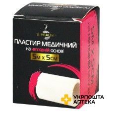 Пластир котушковий Бі-хелс 5 м * 5 см, неткан., котуш. Калина Медична Виробнича Компанія (Україна)