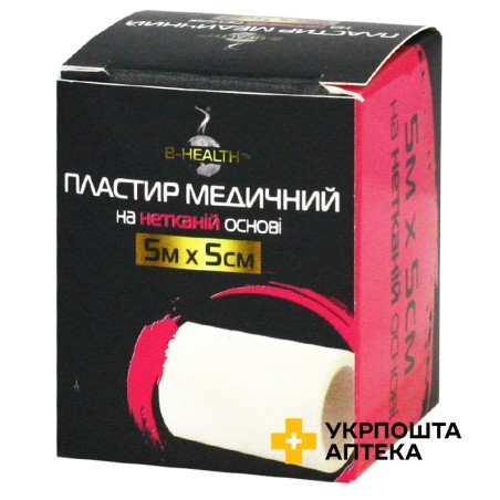 Пластир котушковий Бі-хелс 5 м * 5 см, неткан., котуш. Калина Медична Виробнича Компанія (Україна)