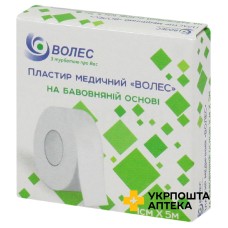 Пластир Волес 1 см * 5 м, на бавовняній основі Цзеінг Банглі Медікал Продуктс Ко., Лтд (Китай)