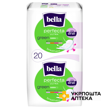 Прокладки гігієнічні Bella Perfecta ultra Green №20 Torunskie ZMO (Польща)