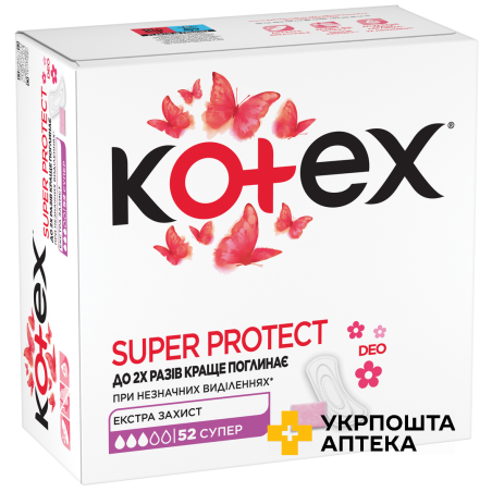 Прокладки гігієнічні Kotex щоденні Super Deo 52шт. Кімберлі-Кларк (Китай)