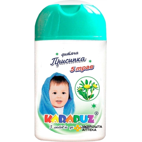 Присипка дитяча Карапуз 5 трав, 50 г Карапуз (Україна)