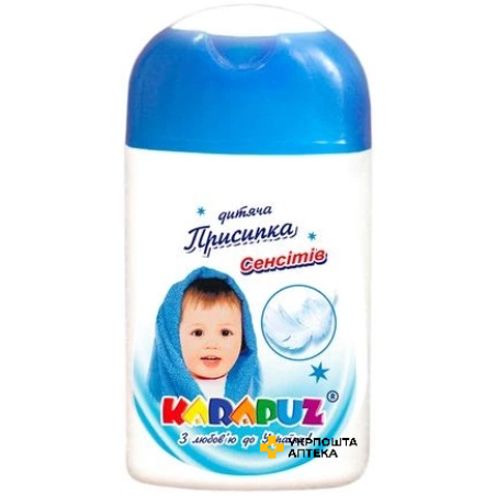 Присипка дитяча Карапуз Sensitive, 50 г Карапуз (Україна)