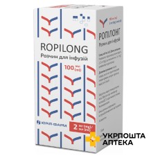 Ропілонг р-н д/ін. 2 мг/мл 100.мл Юрія-Фарм (Україна)