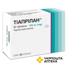 Тіаприлан табл. 100 мг №20 Г.Л. Фарма (Австрія)