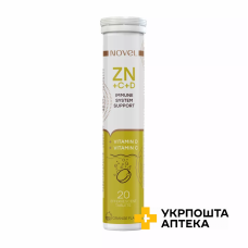 Вітаміни шипучі NOVEL Vitamin C + Zinc + D №20 Innopharma (Словацька Республіка)
