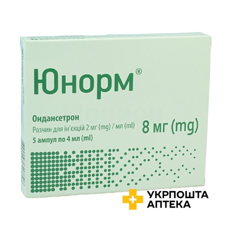 Юнорм р-н д/ін. 2 мг/мл 4.мл №5 Юрія-Фарм (Україна)