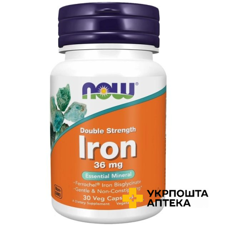 Залізо капс. 36 мг №30 NOW FOODS (США)