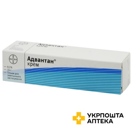 Адвантан крем 0,1 % 15.г LEO PHARMA MANUFACTURING ITALY SRL (Італія)