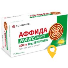 Аффида макс експрес капс. 400 мг №20 Geltec Private Limited (Індія)