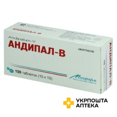 Андипал табл. №100 Монфарм (Україна)